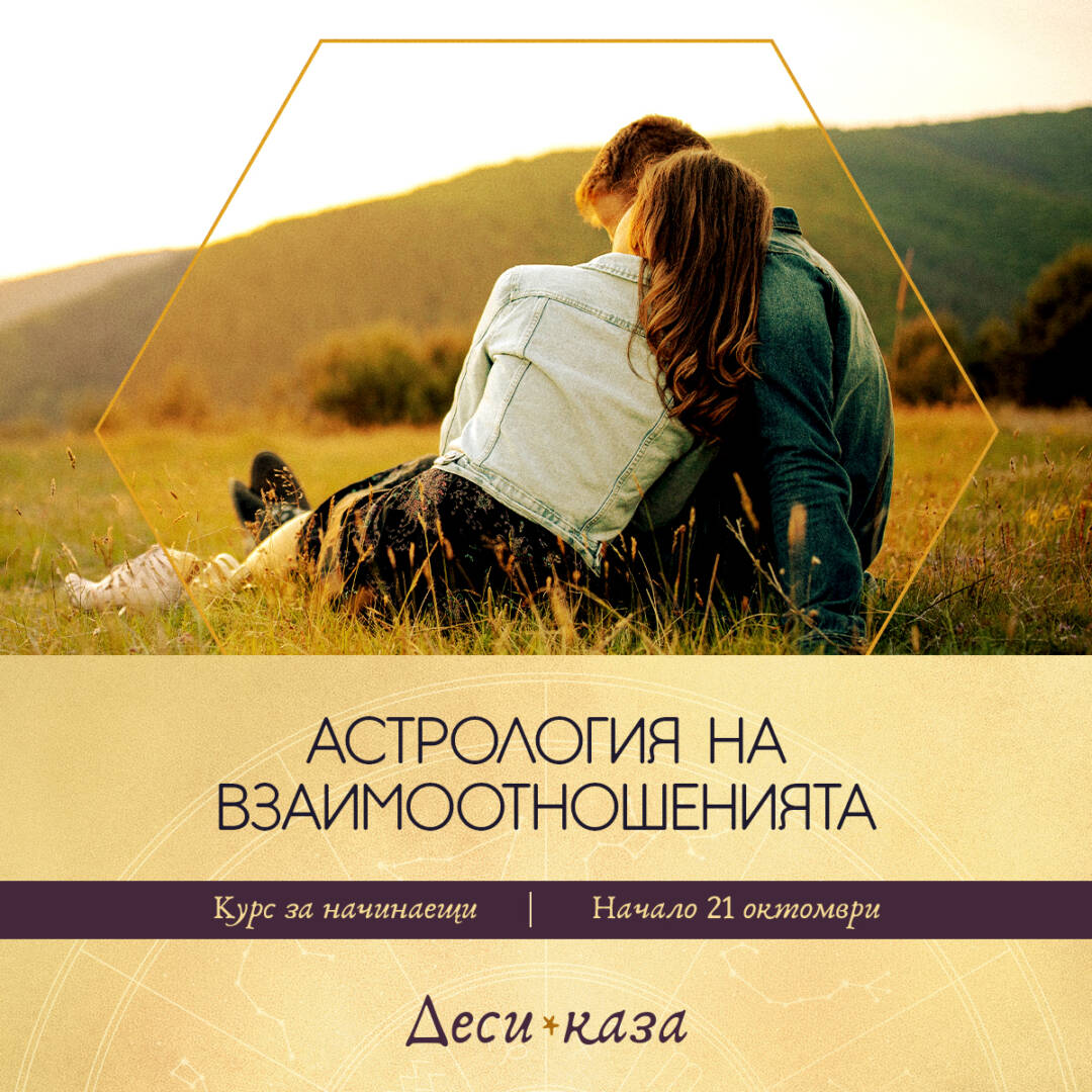 DS_FB_Post_1200x1200_v1